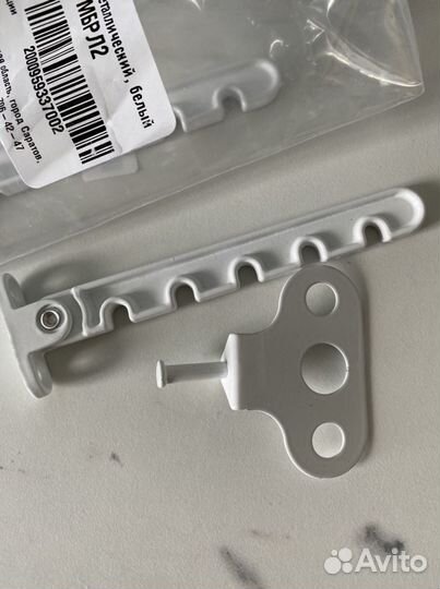 Ограничитель на окно пвх металлический, белый