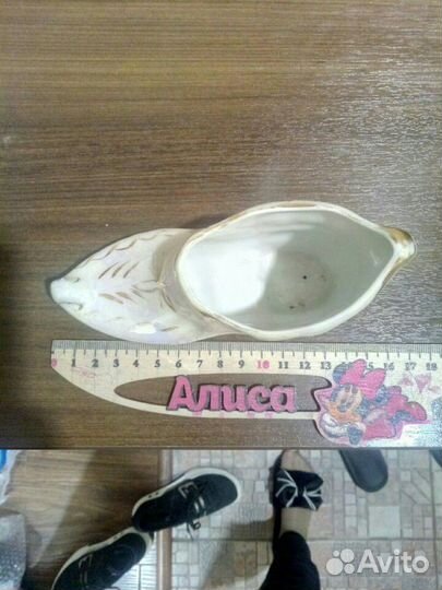 Статуэтки фарфоровые