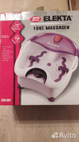 Ванночка-массажер для ног