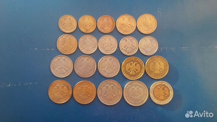 1,5,10,20,50,100 рубл. 1992-1993 годы Набор