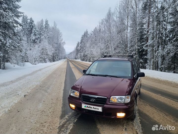 Hyundai Trajet 2.0 AT, 2006, 370 000 км