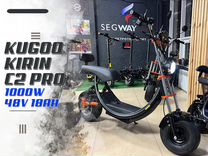 Электросамокат Kugoo Kirin C2 Pro 2023