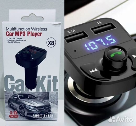 Модулятор Fm Bluetooth Х22/23 трансмиттер