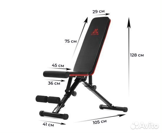 Cкамья силовая универсальная DFC DCH320