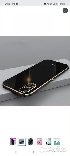 Силиконовый чехол бампер Samsung Galaxy A51