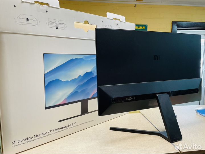 Монитор Mi 27 dextor monitor black