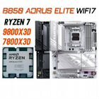 9800X3D/9850X3D +B850 Aorus Elite WiFi7/ 1TB 32GB