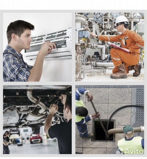 Эндоскоп wifi универсальный технический