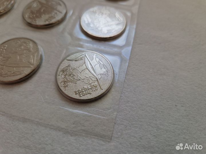 Монеты Эстафета Олимпийского огня Сочи 2014 (20шт)