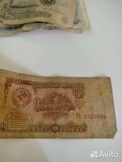 Нумезматика