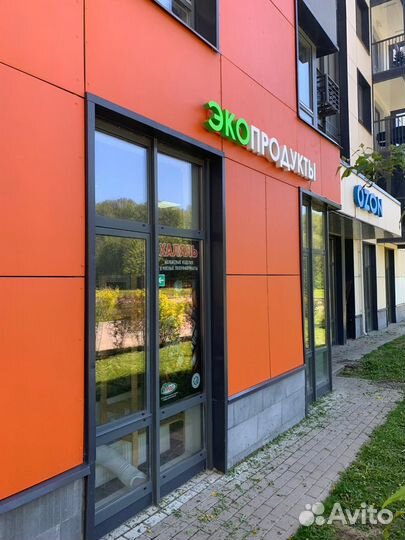 Продаю готовый бизнес. Магазин продуктов