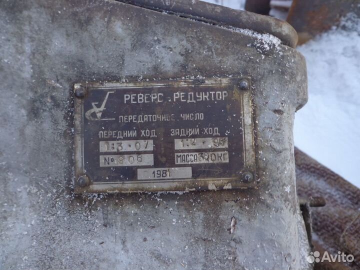 Реверс редуктор судовой 3 д 6