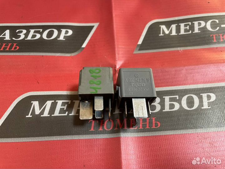 Мерседес реле A0025422619