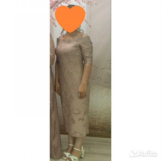 Вечернее платье