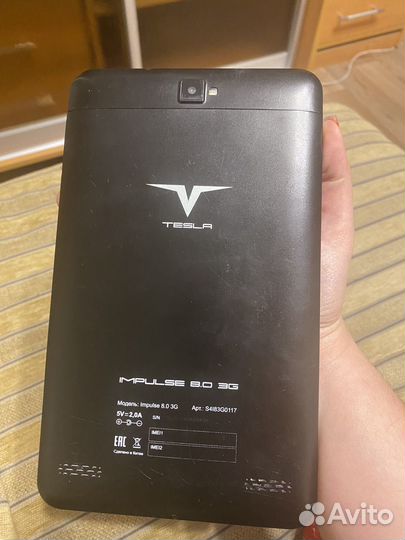 Планшет Tesla