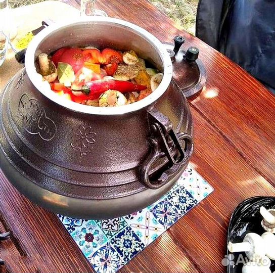 Афганский казан Люкс (двух цветный )