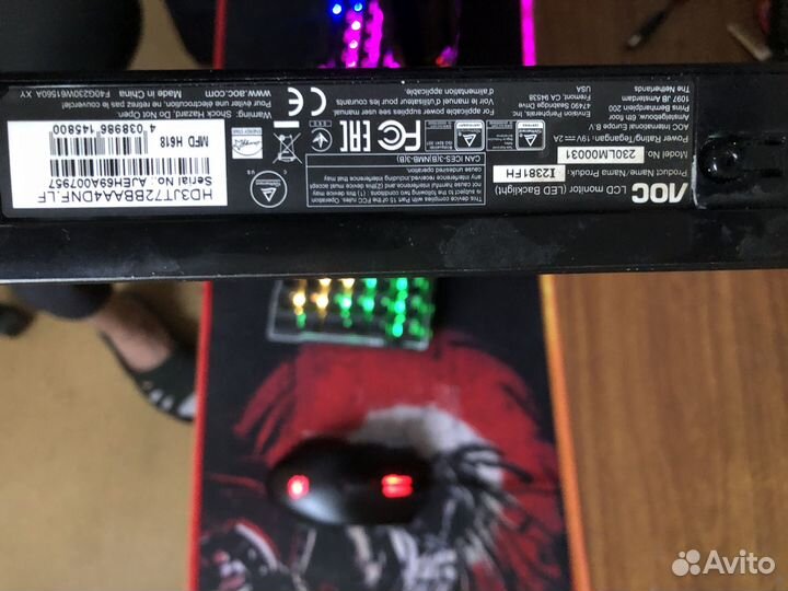 Монитор 24 дюйма