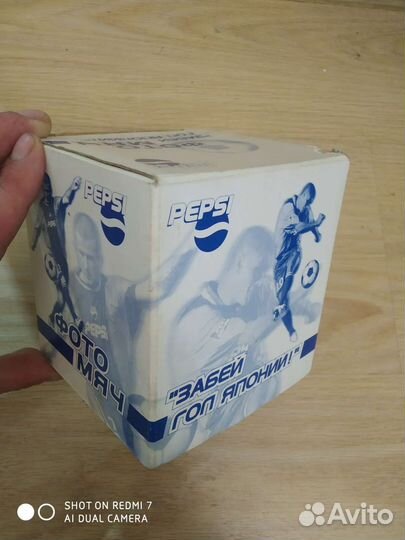 Фото мяч Pepsi