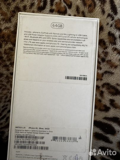 iPhone 6S, 64 ГБ