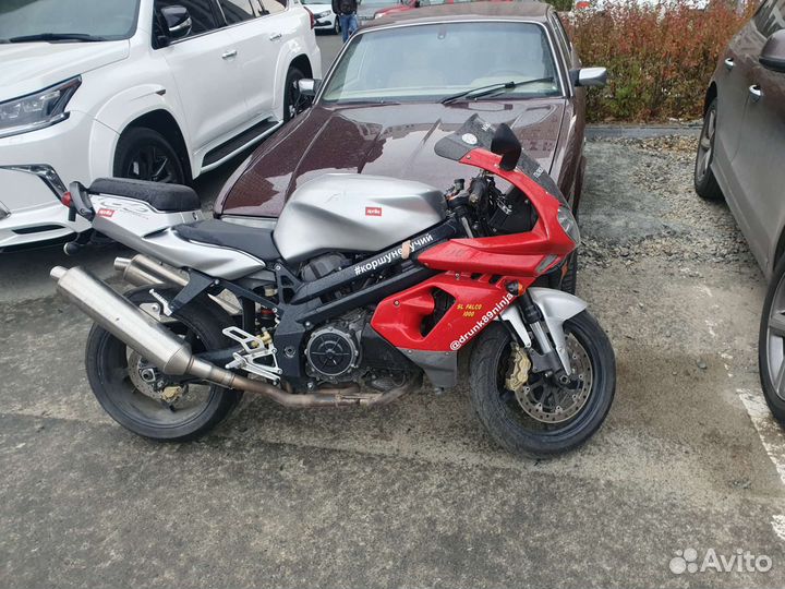 Aprilia sl1000 falco