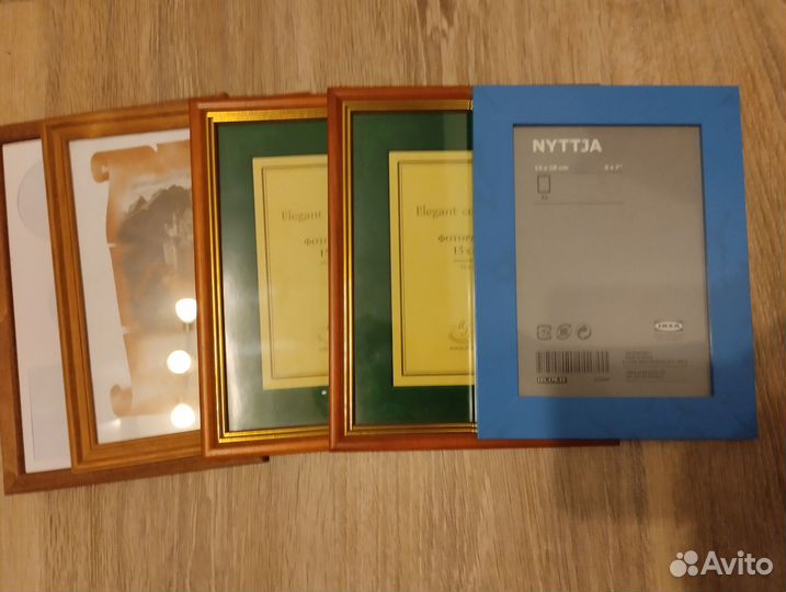Рамки 21*15 см