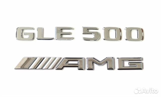 Комплект: шильдик Mercedes GLE500 +AMG хром