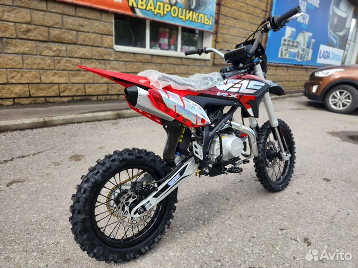 Питбайк Wels RX 125E