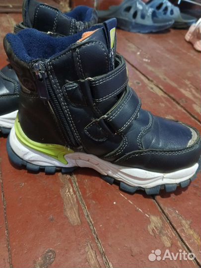 Ботинки для мальчика
