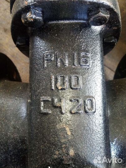 Задвижка PN16 100 cч 20