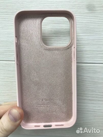 Кожаный чехол iPhone 13 Pro