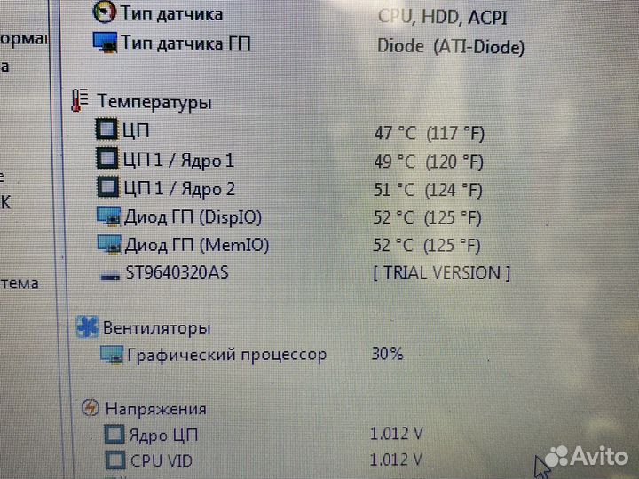 Нетбук HP touchsmart tm2-1080er