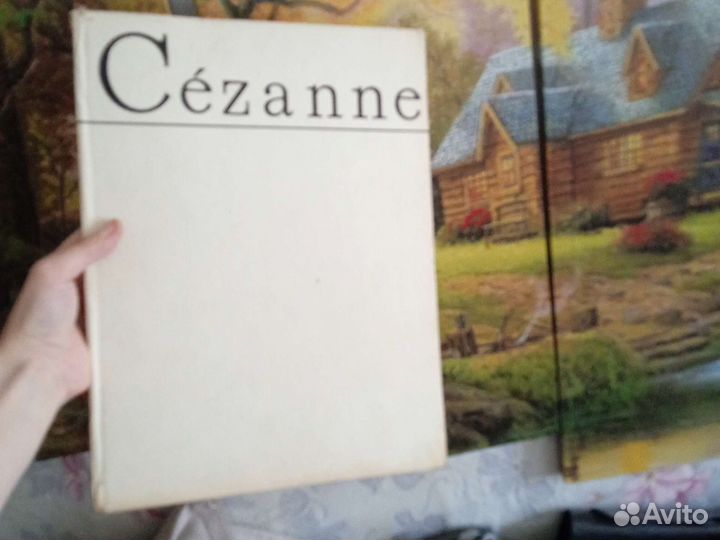 Cezanne художественные книги