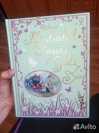 Детские книги на английском языке