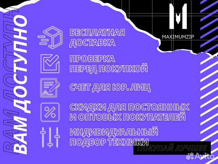 Принтеры оптом Kyocera, Canon, HP и др