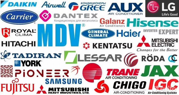 Кондиционеры со склада с гарантией.Установка