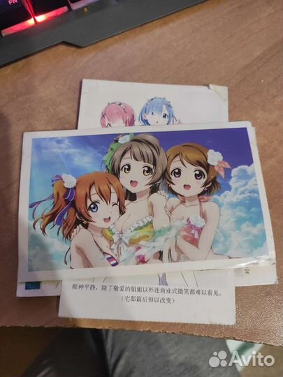 Карточки аниме