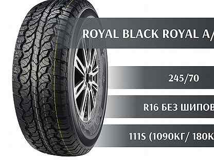 Royal Black Royal A/T 245/70 R16 111S