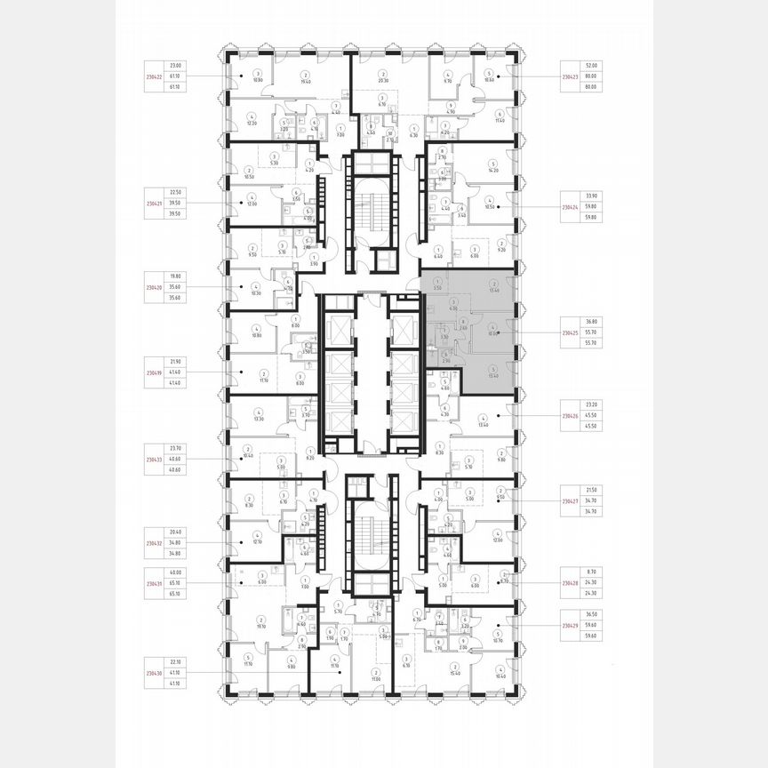 2-к. квартира, 55,7 м², 30/59 эт.