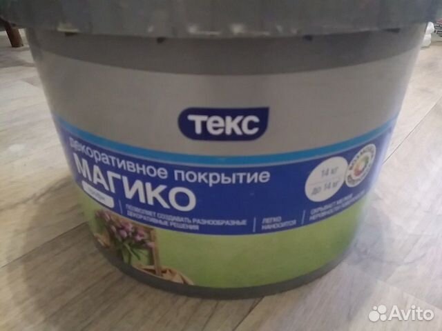Краска текс 14кг. Фактурная краска Текс. Покрытие Магико