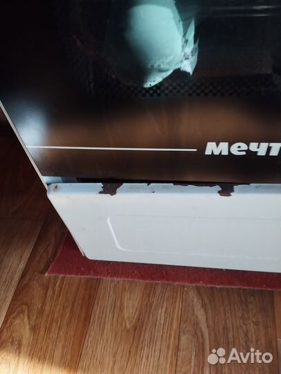 Плита электрическая