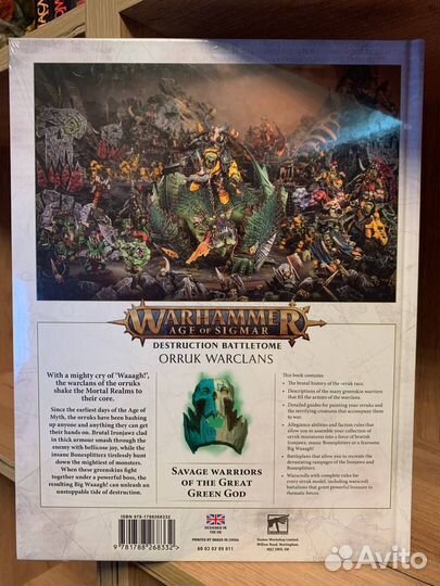 Warhammer AoS Battletome Orruk Warclans 2 Edition