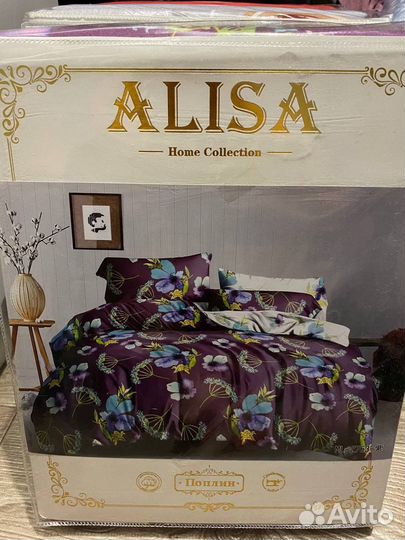 Белье постельное