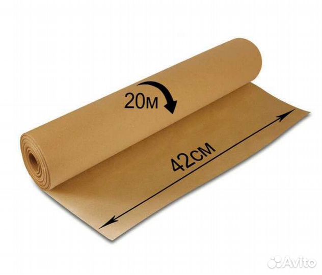 Крафтовая бумага