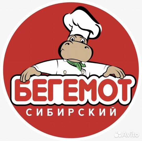 Продавец Кассир