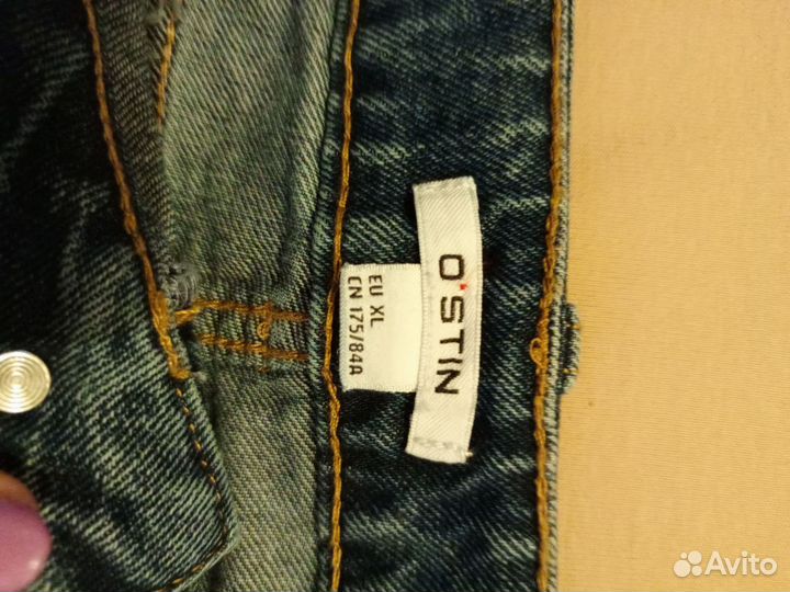 Юбка джинсовая