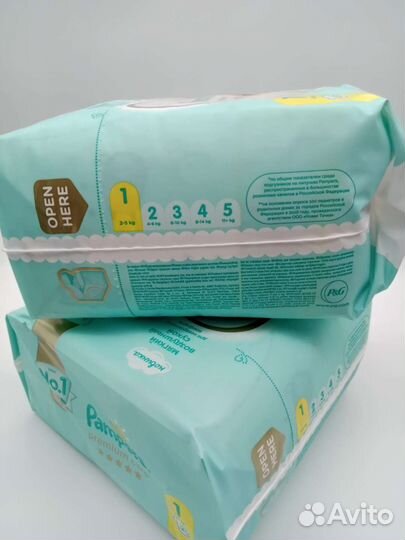 Памперсы детские размер 1