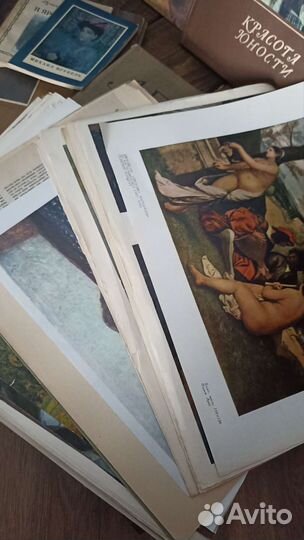 Книги альбомы по искусству одним лотом
