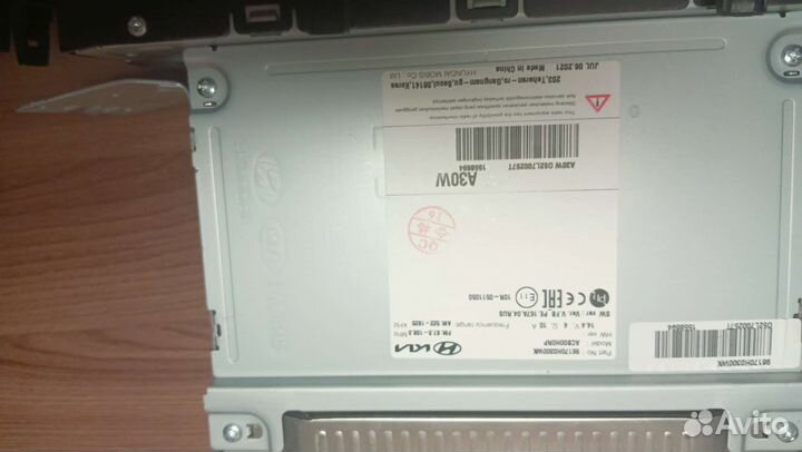 Магнитола для kia rio 4