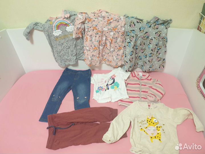 Детские вещи пакетом