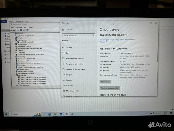 Материнская плата для HP 250 G6 DKL50 LA-E802P